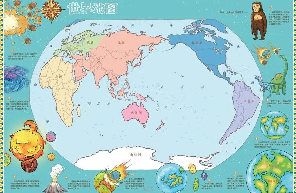 分大胜黄蜂,马克西狂飙,乔治虽三球,新葡京,新葡京app,新葡京娱乐,新普京赌场