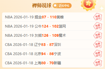 佩西加雅加,达主场强势,出击,新葡京,新葡京app,新葡京娱乐,新普京赌场