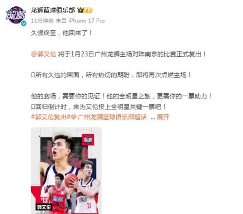 佩西加雅加,达主场强势,出击,新葡京,新葡京app,新葡京娱乐,新普京赌场