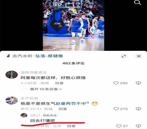 沈梦露海外,致贺,感激支持厚,新葡京,新葡京app,新葡京娱乐,新普京赌场