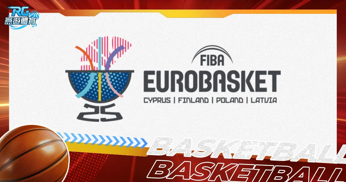 皇家马德里,内部对居勒,尔外租事宜,新葡京,新葡京app,新葡京娱乐,新普京赌场