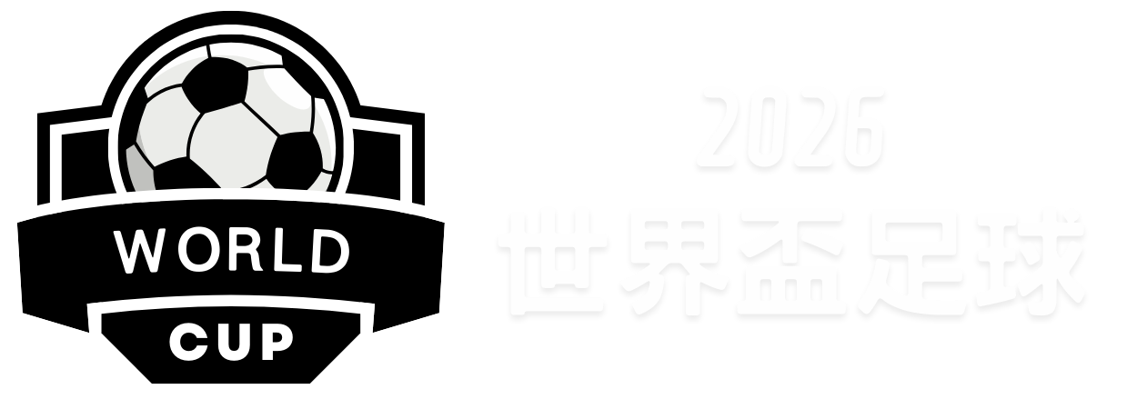米蘭官方宣,里爾神將留,隊至,新葡京,新葡京app,新葡京娱乐,新普京赌场