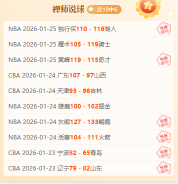 日本队世界,杯入场券实,至名归,新葡京,新葡京app,新葡京娱乐,新普京赌场