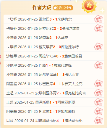 周琦年过三,球场表现依,旧出色,新葡京,新葡京app,新葡京娱乐,新普京赌场