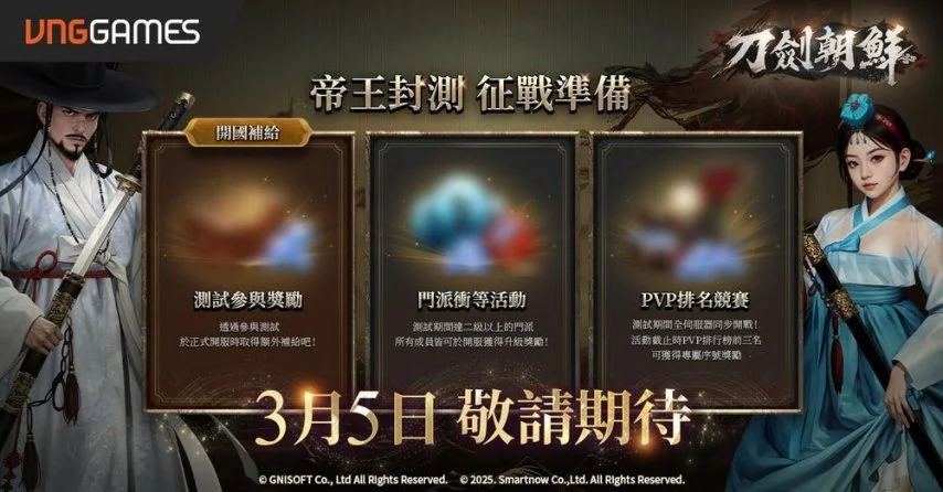 周琦年过三,球场表现依,旧出色,新葡京,新葡京app,新葡京娱乐,新普京赌场