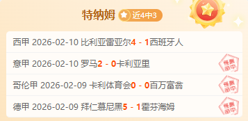 周琦年过三,球场表现依,旧出色,新葡京,新葡京app,新葡京娱乐,新普京赌场