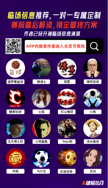 哈格里夫斯,解析,卡里克失利,新葡京,新葡京app,新葡京娱乐,新普京赌场