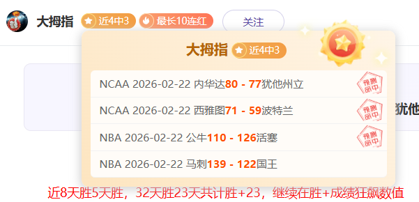 上海海港足,球俱乐部简,介指南,新葡京,新葡京app,新葡京娱乐,新普京赌场