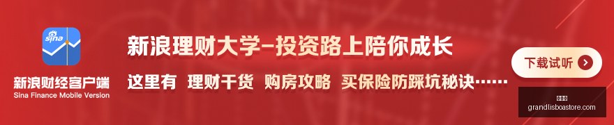 电竞新品发,布会,技术引关注,新葡京,新葡京app,新葡京娱乐,新普京赌场