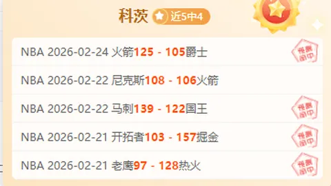 U20国足力克吉尔吉斯斯坦10人挑战，小组赛两连胜锁定出线名额