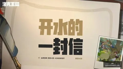 新葡京
