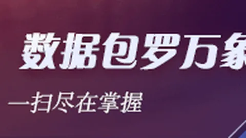 恩比德首节效率低迷新葡京：仅得8分3板，三分球0中，罚球5中4，失误频发解析
